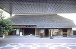 野口英世記念館　Hideyo Noguchi memorial